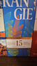 格兰杰（Glenmorangie）洋酒 15年卡德堡 高地单一麦芽苏格兰威士忌 龙运礼盒700ml*2瓶 实拍图