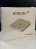 腾讯极光盒子6 8K智能网络电视机顶盒 4+64G高配 千兆网口 高清HDR10+ 双频WiFi 蓝牙语音遥控 实拍图