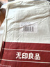 无印良品四件套旅行一次性床单被套罩枕套加厚酒店床上用品双人款-白绿 实拍图