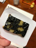 东阿阿胶桃花姬低糖款阿胶糕 210g 礼盒装低糖轻负担送长辈 送父母礼物 实拍图
