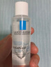 理肤泉B5霜40ml+B5水50ml套装 修护受损淡印痕保湿面霜护肤品生日礼物 实拍图