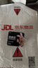 金霸王(Duracell)7号电池20粒装 碱性七号干电池 适用耳温枪/血糖仪/无线鼠标/遥控器/血压计等 实拍图