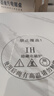 焱魔方25年新款电炉取暖桌电热茶几长方形烤火桌家用多功能取暖器烤火炉电暖炉升降烤火茶几电烤桌电暖桌 移动款1.3米电磁炉 超强语音+变频+上下发热 送保暖罩+全国联保+送货上楼 实拍图