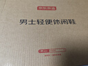 京东京造【Air 超轻】男士运动休闲鞋软底网面鞋健步鞋夏季男鞋 净灰色41 实拍图