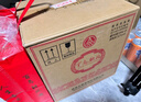 五粮液股份 百鸟朝凤红钻 浓香型白酒礼盒 52度500ml*2瓶礼盒装 宴请酒 实拍图