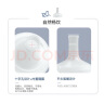贝亲（Pigeon）自然离乳系列吸嘴 替换奶嘴 12月+ BA152 实拍图