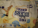 妈咪宝贝纸尿裤云柔干爽纸尿裤防漏瞬吸婴儿尿不湿男女通用云柔纸尿裤 M54片 实拍图