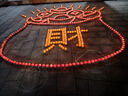 四季沐歌（MICOE）照明客厅卧室吸顶灯具套餐led现代白色奶油风大气简约中山包安装 实拍图