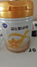 飞鹤星飞帆卓耀A2 β-酪蛋白奶源 婴幼儿配方奶粉2段(6-12月)750g*6 实拍图