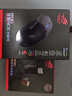 ROG龙鳞ACEmini黑+ROG Booster回报率加速器黑（套装） 实拍图