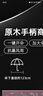 小魔长柄直杆雨伞大号加固抗风男士高端商务高尔夫雨伞 实拍图