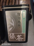 京东京造 2025新茶特级信阳毛尖100g栗香明前嫩芽叶绿茶茶叶自己喝 自营 实拍图