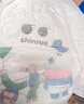 爽然shinrea屁屁好朋友拉拉裤XXL64片(12-16kg)加加大尿不湿 实拍图
