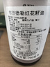 布兰德勒德国原装进口红花籽油750ml  中老年健康食用油 压榨家用热炒油 实拍图