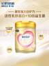 boiron宝弘金盏花面霜20g*2瓶 法国进口夏季保湿润肤乳儿童护理慕斯面霜 实拍图
