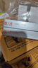 天威LQ630K色带芯5支装适用爱普生LQ615KII 630KII 615K 635K 730K 730KII 735KII 610KII 635KII 80KF 实拍图