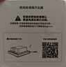 平头熊PTX智能开关AKPRO 单火单开灰色 接入米家APP小爱同学语音控制 实拍图