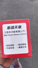 天章【开学必备】天章办公(TANGO)三层多功能办公笔筒/桌面办公收纳盒/黑色 实拍图