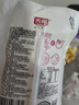 光明 如实 轻享包 白桃汁味 180g*5 风味发酵乳酸奶酸牛奶 健康轻食 实拍图