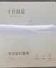 十月结晶托腹带孕妇多功能孕晚期透气分段式护腰保胎带 栀子白XL码【Air反重力】 实拍图