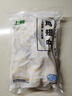 上鲜 鸡翅中 净重2斤 单个40-50g大翅中 出口级 鸡翅膀烤鸡翅鸡肉 实拍图