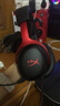 极度未知（HYPERX）Cloud Ⅲ 飓风3有线黑红 DTS音效 53mm驱动单元电竞头戴式游戏耳机 适配三角洲行动 实拍图