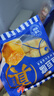 海欣 鱼豆腐260g 国产 鱼糜≥70% 关东煮烧烤火锅食材 实拍图
