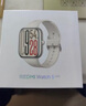 小米（MI）REDMI Watch 5 皎月银 国家补贴 澎湃OS 2 心率血氧监测 蓝牙通话 红米手表5 智能手表 小米汽车 实拍图