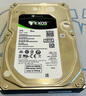 希捷（SEAGATE）安防硬盘 8TB 256MB SATA CMR垂直 机械硬盘 视频储存 三年质保 希捷酷鹰 3.5英寸ST8000VX010 实拍图