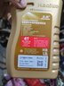 豪爵摩托车SN全合成机油1.2L SN1.2 实拍图