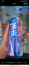 锐澳（RIO）洋酒 预调酒 鸡尾酒  果酒甜酒8度 强爽系列 500ml*6罐 聚会送礼 实拍图
