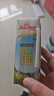 安佳（Anchor）3.6g蛋白质 全脂牛奶 250ml*24盒 新西兰原装进口草饲 实拍图