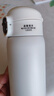 京东京造 保温杯 水杯男女 316不锈钢学生礼物送老师【一键弹盖】白480ml 实拍图