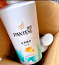 潘婷洗发水乳液修护洗护套装洗500g+护500g+护40ml 护发养发洗头膏 实拍图