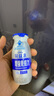 蒙牛冠益乳发酵乳100g*24瓶整箱牛奶发酵奶增强免疫力聚餐山姆休闲饮 冠益乳100g*24瓶【整箱】 实拍图