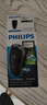 飞利浦（PHILIPS）电动剃须刀经典便携款 自动研磨刮胡刀胡须刀 生日礼物 送男友送老公 实拍图