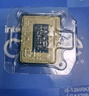 英特尔（Intel）12代I5 主板CPU套装 主板套装 TUF B760M-PLUS WIFI D5 II I5 12600KF 10核16线程 实拍图