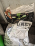 【羊粪】发酵有机肥料植物盆栽果树兰花肥家用营养土化肥 羊粪发酵有机肥80斤 实拍图