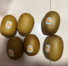佳沛（zespri）新西兰  阳光金奇异果18粒礼盒优选果单果约101-124g 猕猴桃水果 实拍图