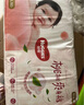 好奇（Huggies）铂金装纸尿裤NB84片(5kg以下)新生儿小号婴儿尿不湿小桃裤超薄 实拍图