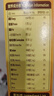 家乐氏（Kellogg）进口可可球330g/盒儿童营养谷物巧克力麦片谷物脆早餐代餐零食 实拍图