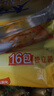 太平苏打饼干 多口味组合1.2kg 含膳食纤维零食早餐下午茶(口味随机） 实拍图
