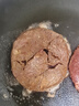 顶诺（DNUO）黑椒牛排调理牛肉儿童牛排生鲜家庭10片1000g冷冻生鲜食材 实拍图