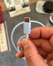 公牛（BULL）苹果数据线 MFi认证 PD快充线 iPhone14 /13Pro Max/12/11iPad手机Lightning充电器USB-C线 实拍图