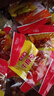 尚上坊 牛板筋(麻辣味&烧烤味)280g 实拍图