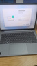 ThinkPad【国家补贴20%】联想ThinkBook 14 英特尔Evo认证酷睿Ultra5 16G 1T 2.8K AI高刷屏办公笔记本电脑 实拍图
