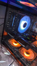 微星 酷睿i5 12600KF/RTX4060/4060TI/4070S/5060Ti海景房游戏主机电脑台式机优惠补贴组装电脑DIY主机 配五福利版 14600KF+首发RTX5060TI 实拍图
