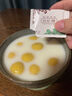 广州酒家利口福 大黄米黑芝麻汤圆320g16粒 元宵汤圆 早餐夜宵 食品半成品小圆子 实拍图