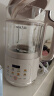 九阳破壁机1.2L家庭容量豆浆机 双层降噪隔音杯浆预约时间可做奶茶一键清洗全自动榨汁机料理机D361 实拍图