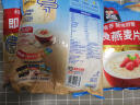 桂格（QUAKER）蒸糯即食糯燕麦片600克 营养早餐 软糯拉丝 口感细腻 实拍图